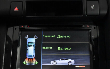 Peugeot 3008 I рестайлинг, 2016 год, 1 290 000 рублей, 18 фотография