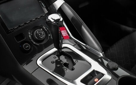 Peugeot 3008 I рестайлинг, 2016 год, 1 290 000 рублей, 11 фотография