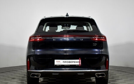 CheryExeed TXL, 2022 год, 2 190 000 рублей, 6 фотография