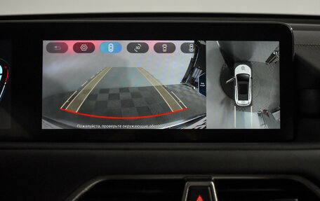 CheryExeed TXL, 2022 год, 2 190 000 рублей, 17 фотография