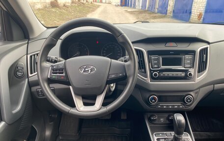 Hyundai Creta I рестайлинг, 2021 год, 2 078 000 рублей, 8 фотография