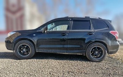 Subaru Forester, 2015 год, 1 780 000 рублей, 1 фотография