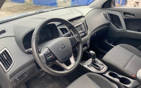 Hyundai Creta I рестайлинг, 2021 год, 2 078 000 рублей, 9 фотография