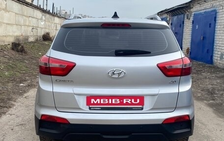 Hyundai Creta I рестайлинг, 2021 год, 2 078 000 рублей, 6 фотография