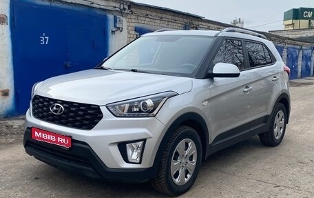 Hyundai Creta I рестайлинг, 2021 год, 2 078 000 рублей, 1 фотография