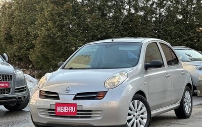 Nissan Micra III, 2006 год, 585 000 рублей, 1 фотография