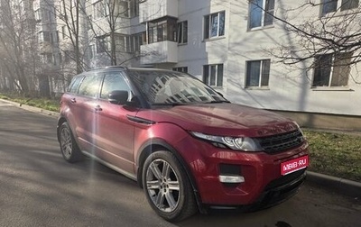 Land Rover Range Rover Evoque I, 2013 год, 1 825 000 рублей, 1 фотография