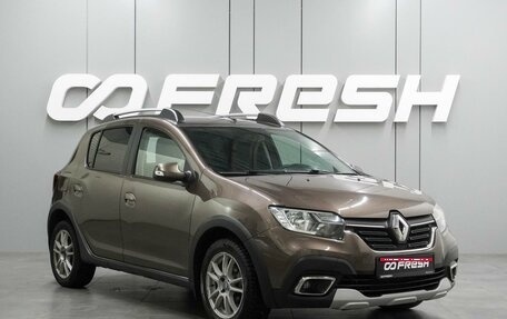 Renault Sandero II рестайлинг, 2020 год, 969 000 рублей, 1 фотография