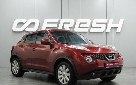 Nissan Juke II, 2011 год, 999 000 рублей, 1 фотография