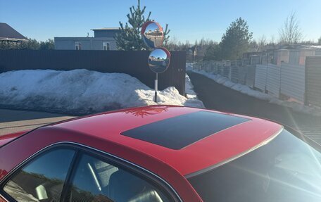 Mercedes-Benz S-Класс, 1994 год, 1 975 000 рублей, 6 фотография