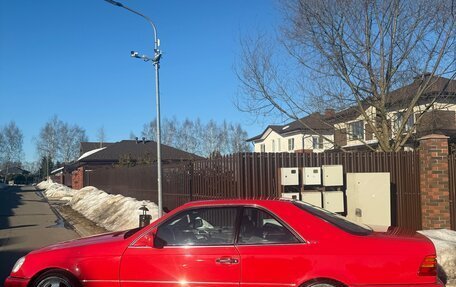 Mercedes-Benz S-Класс, 1994 год, 1 975 000 рублей, 4 фотография