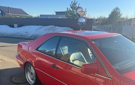 Mercedes-Benz S-Класс, 1994 год, 1 975 000 рублей, 5 фотография