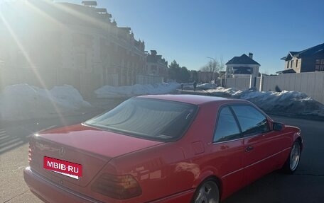 Mercedes-Benz S-Класс, 1994 год, 1 975 000 рублей, 7 фотография
