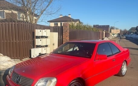 Mercedes-Benz S-Класс, 1994 год, 1 975 000 рублей, 2 фотография