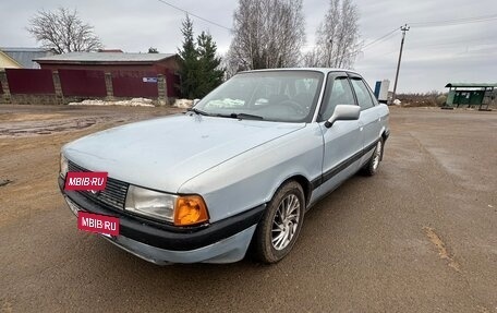 Audi 80, 1989 год, 140 000 рублей, 2 фотография
