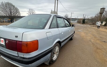 Audi 80, 1989 год, 140 000 рублей, 14 фотография