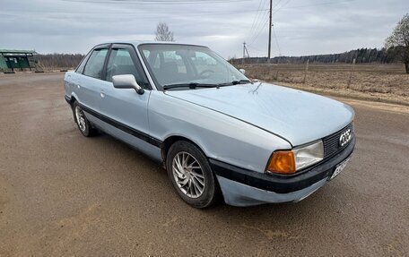 Audi 80, 1989 год, 140 000 рублей, 15 фотография