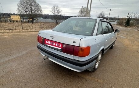 Audi 80, 1989 год, 140 000 рублей, 9 фотография