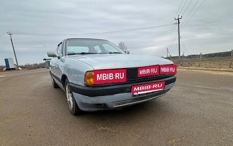 Audi 80, 1989 год, 140 000 рублей, 3 фотография