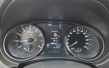 Nissan X-Trail, 2021 год, 3 000 000 рублей, 17 фотография