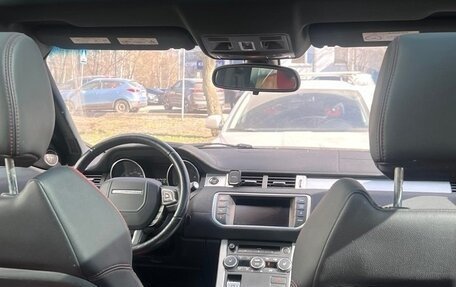 Land Rover Range Rover Evoque I, 2013 год, 1 825 000 рублей, 5 фотография