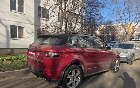 Land Rover Range Rover Evoque I, 2013 год, 1 825 000 рублей, 2 фотография