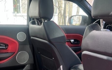 Land Rover Range Rover Evoque I, 2013 год, 1 825 000 рублей, 7 фотография