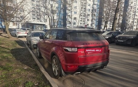Land Rover Range Rover Evoque I, 2013 год, 1 825 000 рублей, 3 фотография