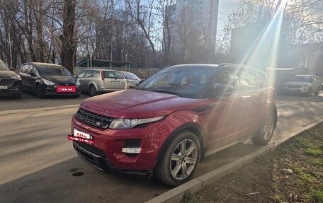 Land Rover Range Rover Evoque I, 2013 год, 1 825 000 рублей, 4 фотография
