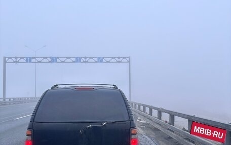 Chevrolet Tahoe II, 2004 год, 450 000 рублей, 2 фотография