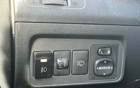 Toyota Corolla, 2008 год, 830 000 рублей, 9 фотография