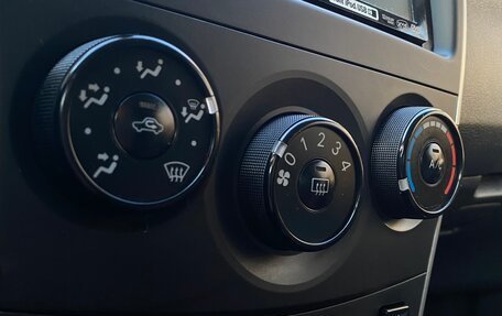 Toyota Corolla, 2011 год, 1 225 000 рублей, 18 фотография