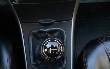 Toyota Corolla, 2011 год, 1 225 000 рублей, 20 фотография