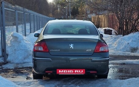 Peugeot 407, 2008 год, 480 000 рублей, 4 фотография