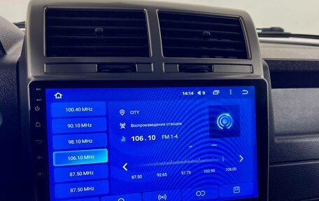 Jeep Liberty (Patriot), 2007 год, 900 000 рублей, 17 фотография