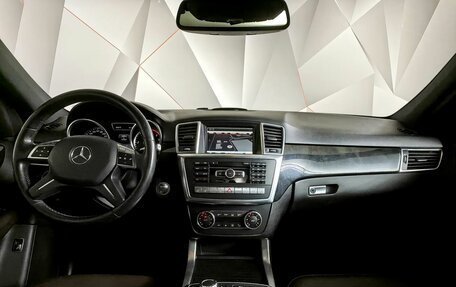 Mercedes-Benz M-Класс, 2013 год, 2 945 000 рублей, 14 фотография