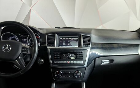 Mercedes-Benz M-Класс, 2013 год, 2 945 000 рублей, 15 фотография