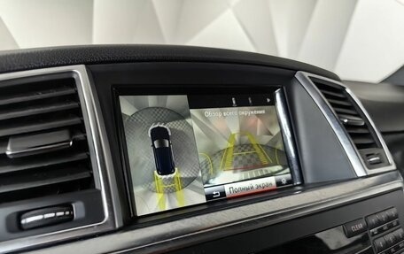 Mercedes-Benz M-Класс, 2013 год, 2 945 000 рублей, 22 фотография