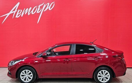 Hyundai Solaris II рестайлинг, 2018 год, 1 315 000 рублей, 2 фотография