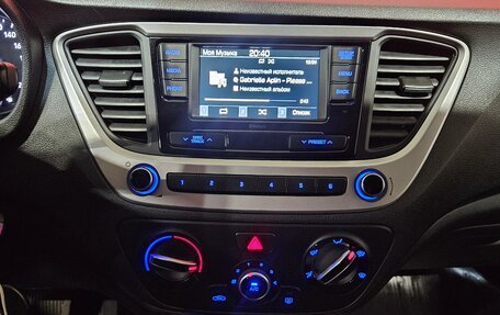 Hyundai Solaris II рестайлинг, 2018 год, 1 315 000 рублей, 10 фотография