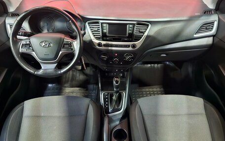 Hyundai Solaris II рестайлинг, 2018 год, 1 315 000 рублей, 9 фотография