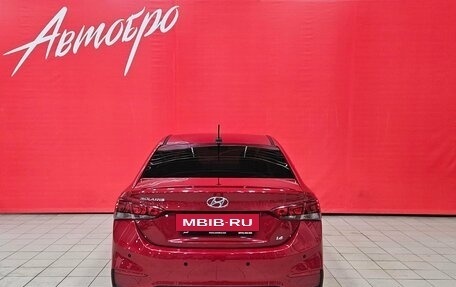 Hyundai Solaris II рестайлинг, 2018 год, 1 315 000 рублей, 4 фотография
