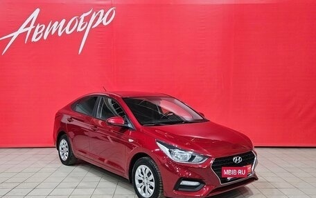 Hyundai Solaris II рестайлинг, 2018 год, 1 315 000 рублей, 7 фотография