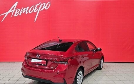 Hyundai Solaris II рестайлинг, 2018 год, 1 315 000 рублей, 5 фотография