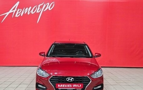 Hyundai Solaris II рестайлинг, 2018 год, 1 315 000 рублей, 8 фотография