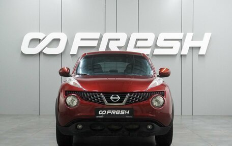 Nissan Juke II, 2011 год, 999 000 рублей, 3 фотография