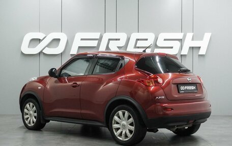 Nissan Juke II, 2011 год, 999 000 рублей, 2 фотография