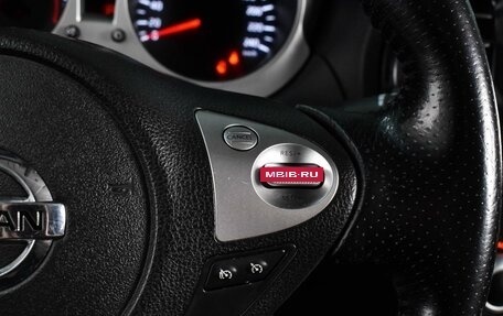 Nissan Juke II, 2011 год, 999 000 рублей, 17 фотография