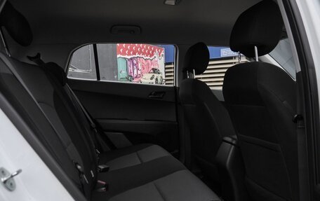 Hyundai Creta I рестайлинг, 2019 год, 1 798 000 рублей, 7 фотография