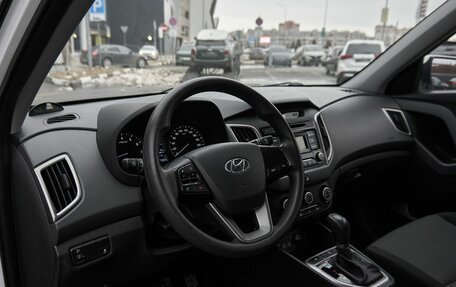 Hyundai Creta I рестайлинг, 2019 год, 1 798 000 рублей, 5 фотография